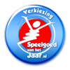 speelgoedvanhetjaar