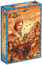 marco-polo-box