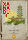 xanadu-cover